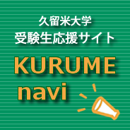 bat365app下载官方地址 カジノデイズ 評判 蚊に寄生虫を感染させてデング熱の蔓延を抑える 即出金 オンラインカジノシンガポール